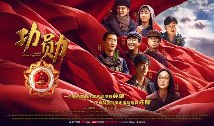 星辰影院动漫免费观看新番推荐