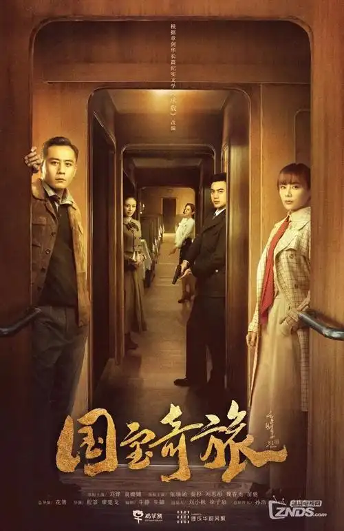 科幻悬疑短剧在线看